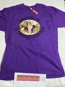 supreme special feeling tee