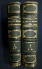 PRIVAT-DESCHANEL- DICTIONNAIRE GENERAL DES SCIENCES - LIVRE ANCIEN - SCIENCES