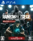 Unopened PS4 Rainbow Six Siege Deluxe Edition Sony PlayStation 4 Ubisoft Sealed