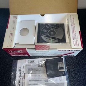 SEGA Saturn Floppy Disk Drive HSS-0128 FDD Peripheral Japan  Rare Retro