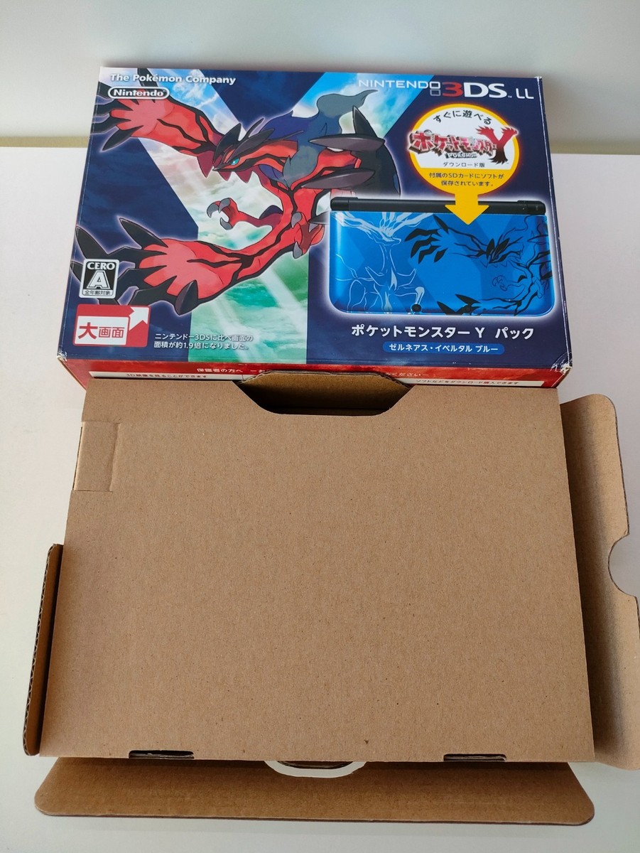 Pokemon3DSソフト Pokémon X - Nintendo 3DS – Retro Raven Games