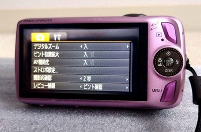 Canon IXY 930 IS PowerShot SD3500 IS 12.1MP Digital Camera Purple