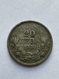 Bulgarien 20 Lewa 1930