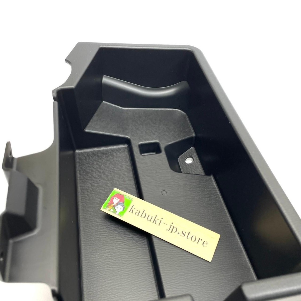 Mazda Genuine N248-68-8MXA Trunk Room Tray Rear Hatch for Roadster