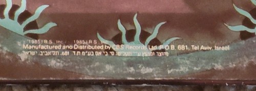 R.E.M : Fable Of The... Vinyl LP ( Made In Israel Pressing) 1985 IRS - Picture 3 of 6