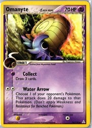 Omanyte (Delta Species) 74/110 - EX Holon Phantoms - Common