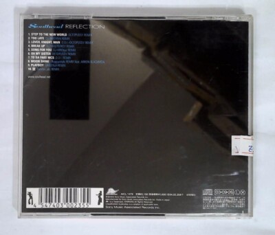 【中古】 No Way Back / Zeena Parkins 2023 Nissan Z Performance Saipan MP | San Jose Chalan Kiya