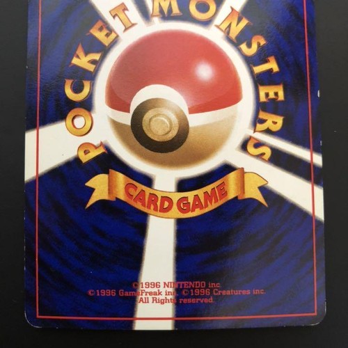 Carta Pokemon Mew Vecchia Schiena - Foto 6 di 6
