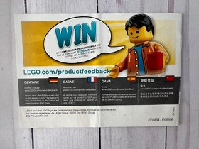 Lego # 75078 ~ Star Wars Imperial Troop Transport ~ Instruction Manual Only