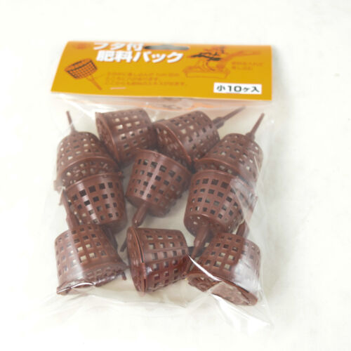 10 Japanese Fertilizer Basket Box w/Cover for Bonsai, Orchid, Garden Plants 1.5" - Picture 5 of 5