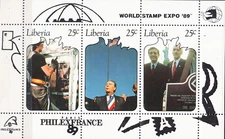 W LIBERIA 1131 PHILEXFRANCE