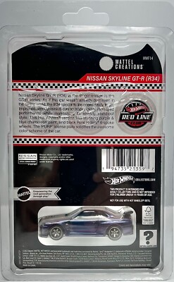ホットウィール RLC BNR34 2022 Hot Wheels RLC Exclusive NISSAN SKYLINE GT-R (BNR34