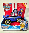 NICKELODEON PAW PATROL READY RACE RESCUE - CHASE RACE & GO DELUXE VEHICLE - NEW