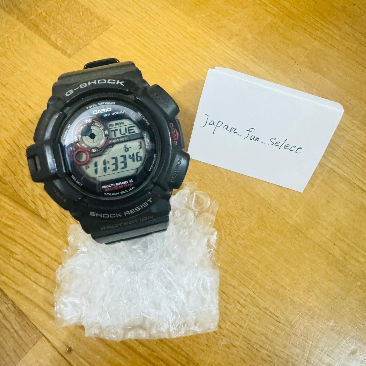 CASIO G-SHOCK GW-9300-1JF MUDMAN Digital Solar Charging Multi-Band 
