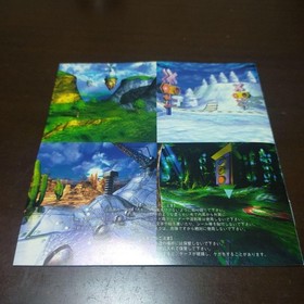 [With obi] "Knights" Original Soundtrack Sega Saturn