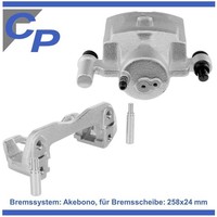 Bremssattel Vorne FüR Mazda Premacy CP U Halter Vorderachse Links