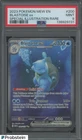2023 Pokemon MEW EN #200 Blastoise ex Special Illustration Rare PSA 9 MINT