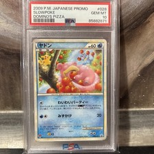 Slowpoke 028/L-P LP: Legends Promos for sale | eBay