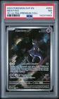 2023 POKEMON SVP EN-SV BLACK STAR PROMO 151 ULTRA-PREM COLL #052 MEWTWO PSA 7