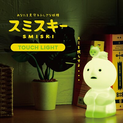 スミスキー　フィギュア　SMISKI　DREAMS s-l400.jpg