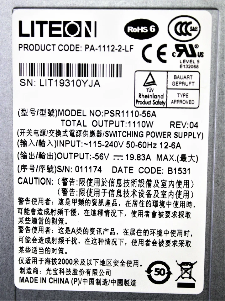 PSU HP JG545A X362 1100W AC PoE para JH147A FlexNetwork serie 5510 Foto 4 de 4