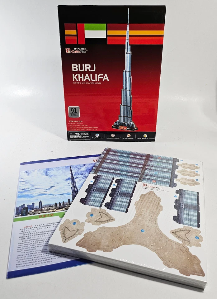 CUBICFUN 3D PUZZLE C151H BURJ KHALIFA 91 Pcs 8.7" x 7.7" x 32" - Image 3 of 4