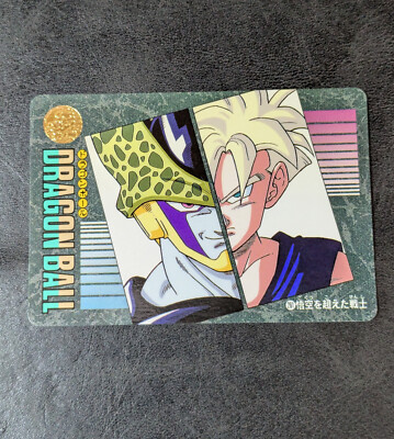 1995 DRAGON BALL ビジュアルアドベンチャー #281 PSA10 1995 DRAGON