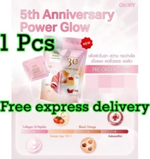 1 Pcs Glory Collagen 30 Days Power Glow Anti-Aging Beauty & Wellness Supplement