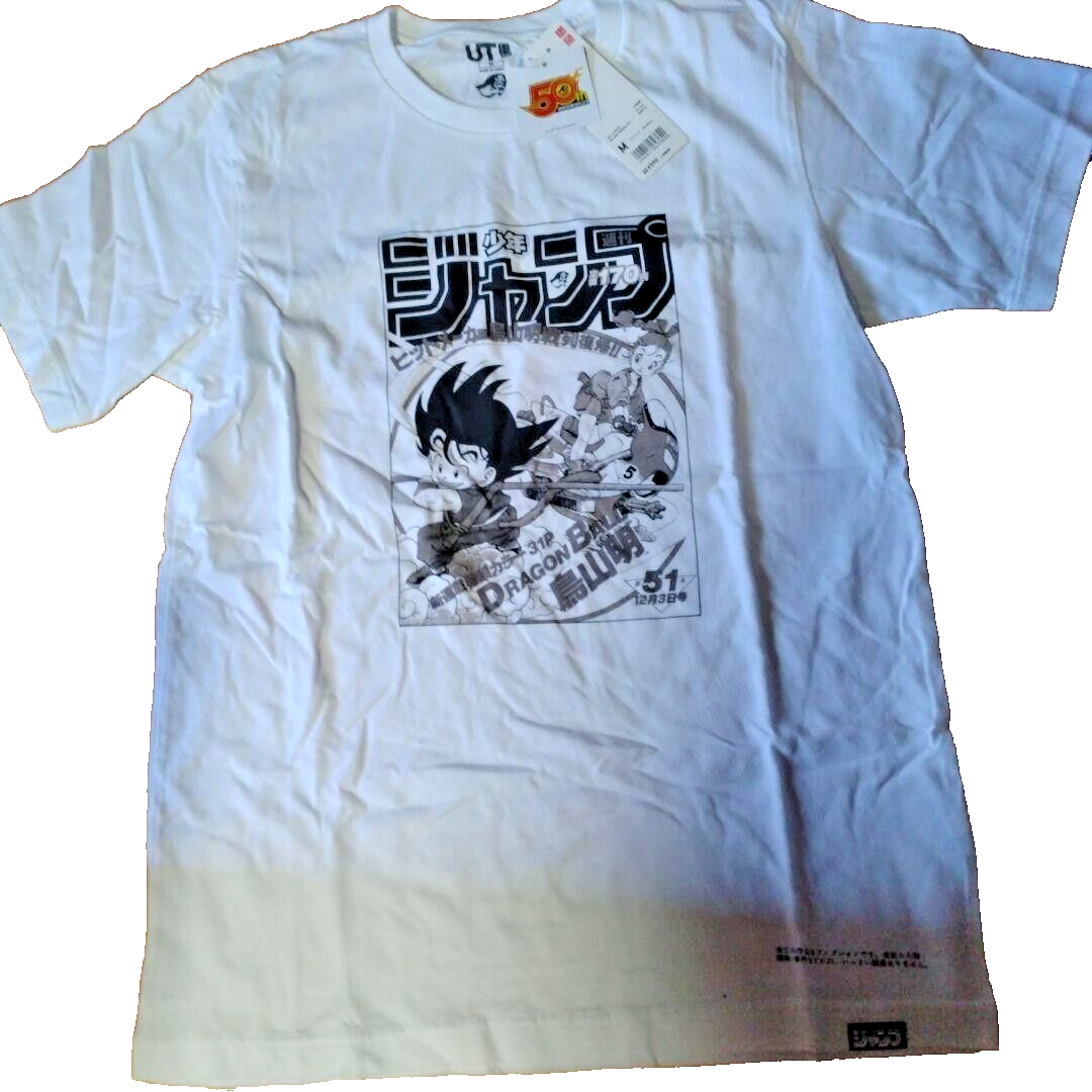 UNIQLO DRAGON BALL T-shirt M Size JUMP 50th Anniversary Akira 