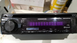 Kenwood Autoradio KTC BT31U