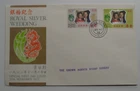 STAMPMART : HONG KONG 1972 ROYAL SILVER WEDDING OFFICIAL FIRST DAY COVER