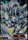 (100)yu-gi-oh!card Deck Protectors Stardust Dragon Card Sleeves