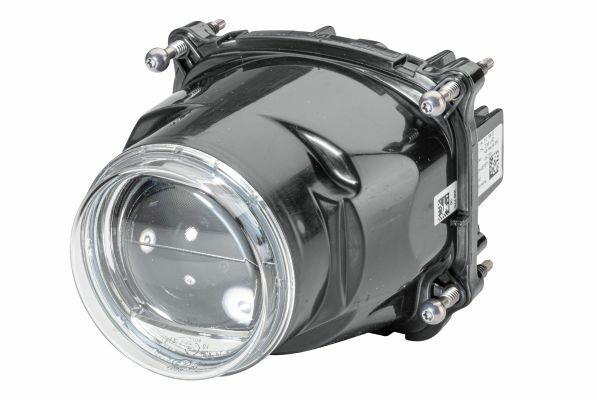 Hella 1AL 012 758-001 Scheinwerfereinsatz, Hauptscheinwerfer-image