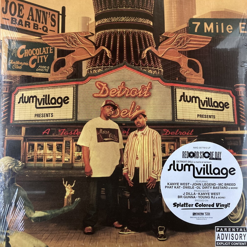 Деревня Трущоб///RSD2024//Детройтский Гастроном (Вкус Детройта) (S 769413577812, Новая пластинка