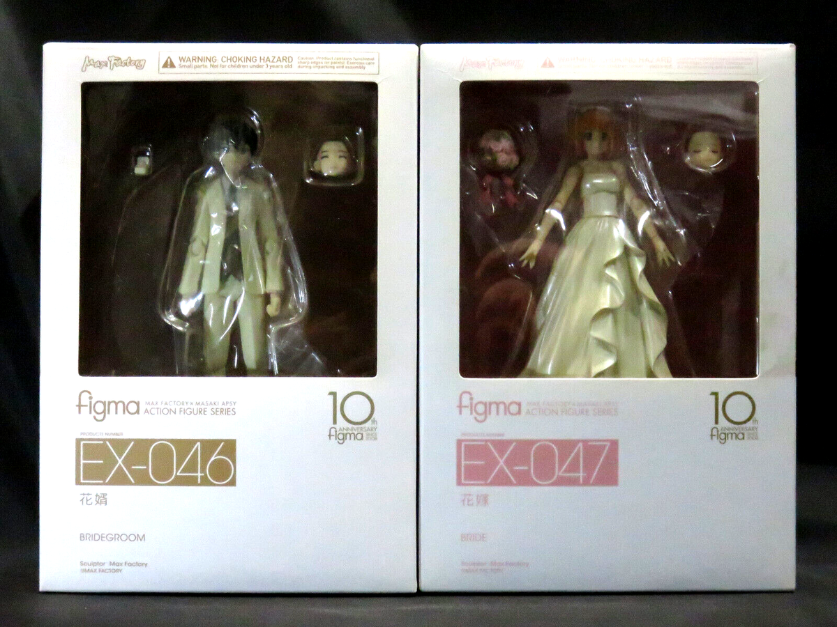 figma Bridegroom EX-046