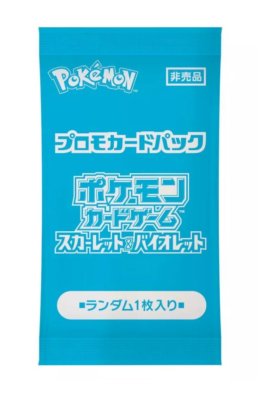 Summer PROMO Pack 2024 Pokemon Japanese Scarlet & Violet USA SELLER