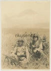 Original Japanese Army Photo Troops with T99 LMG and T99 Rifle c.1944 S60