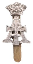19th Hussars Cap Badge  White Metal  ae32