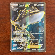 aurora energy pokemon card POKMON CARD GAME sv5K 071/071 ACE Neo Superior Energy