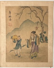 1900-1940 年中国画作、画卷| eBay