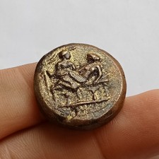 AUTHENTIC ROMAN SPINTRIA BROTHEL ENTRY ANCIENT COINS CALIGULA GENUINE