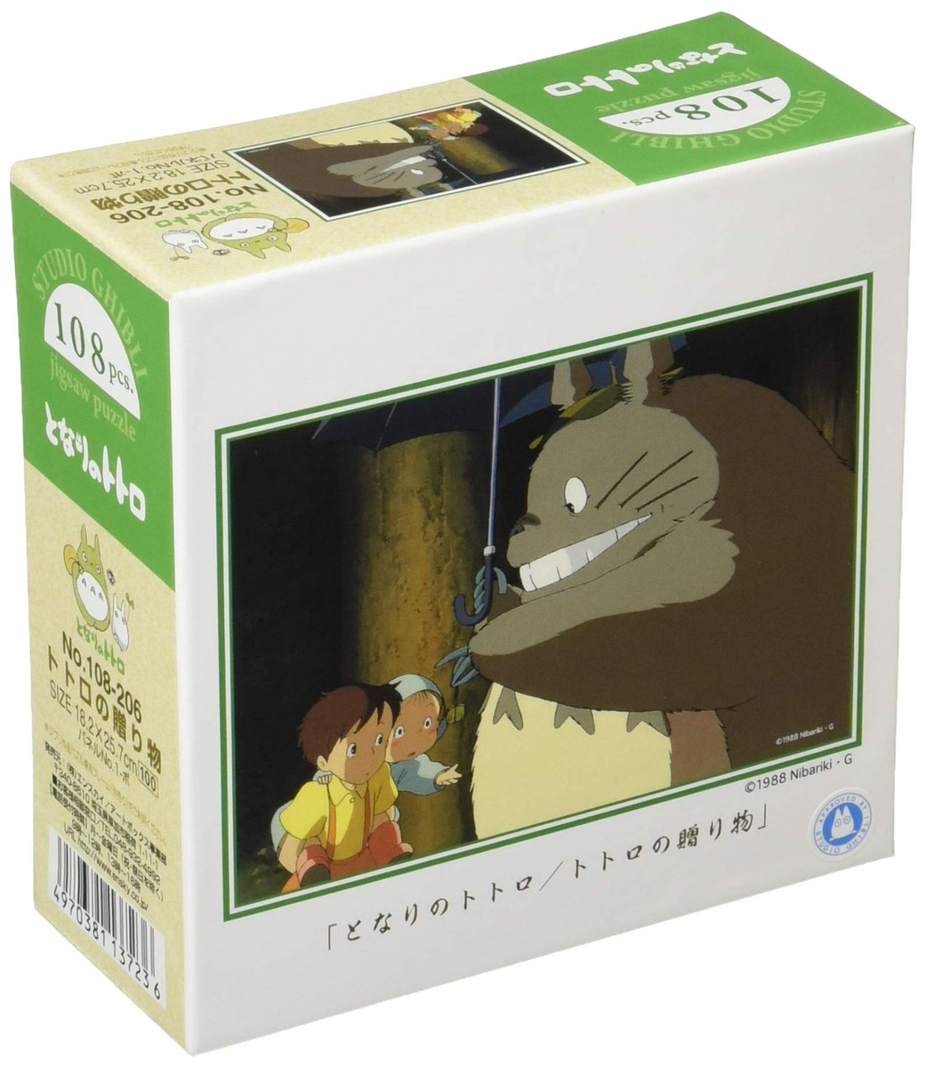 Studio Ghibli My Neighbor Totoro 108 PC Jigsaw Puzzle (gift From