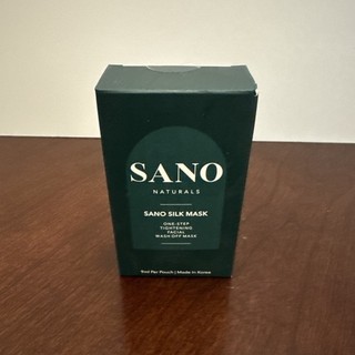 Sano Silk Mask