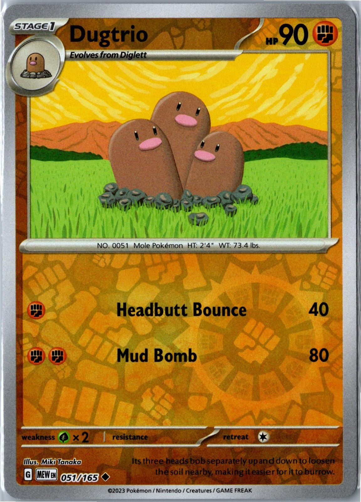 Pokemon Card - Dugtrio 051/165 151 Uncommon Reverse Holo Near Mint