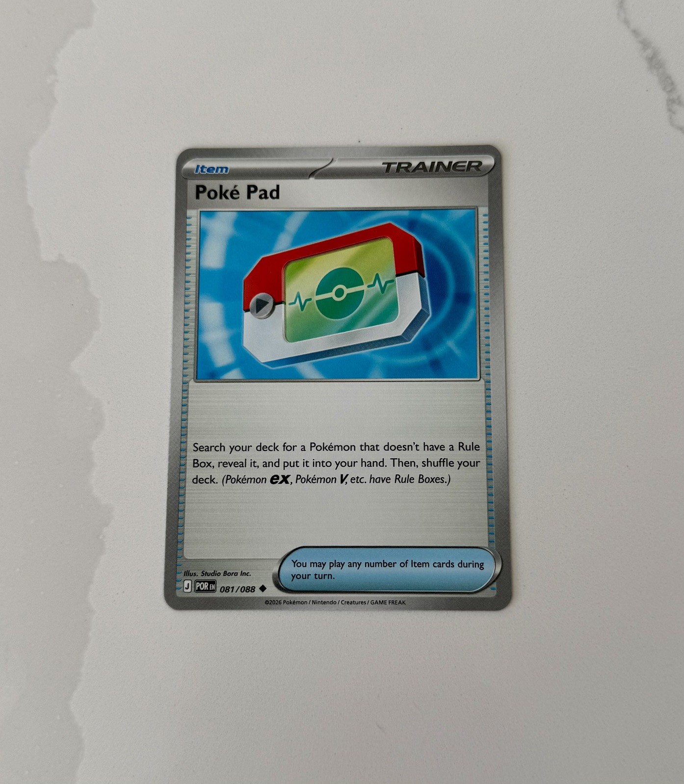 Poke Pad - Uncommon Trainer ME03: Perfect Order 081/088 NM