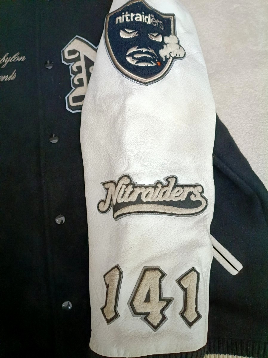 excellent condition Nitraid Stadium Jacket (Varsi… - image 9