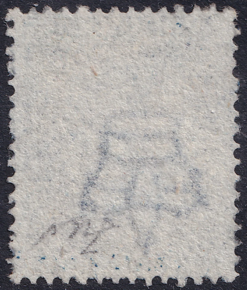 1869 SG47i 2d BLUE PLATE 13 WATERMARK INVERTED VERY FINE USED (EH) - Image 3 of 3