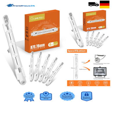 Tomosu R7s Halogenstab 78mm 100W Dimmbar Warmweiß