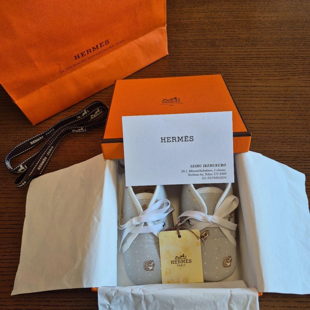 HERMÈS Baby Clothing, Shoes & Accessories for sale | eBay