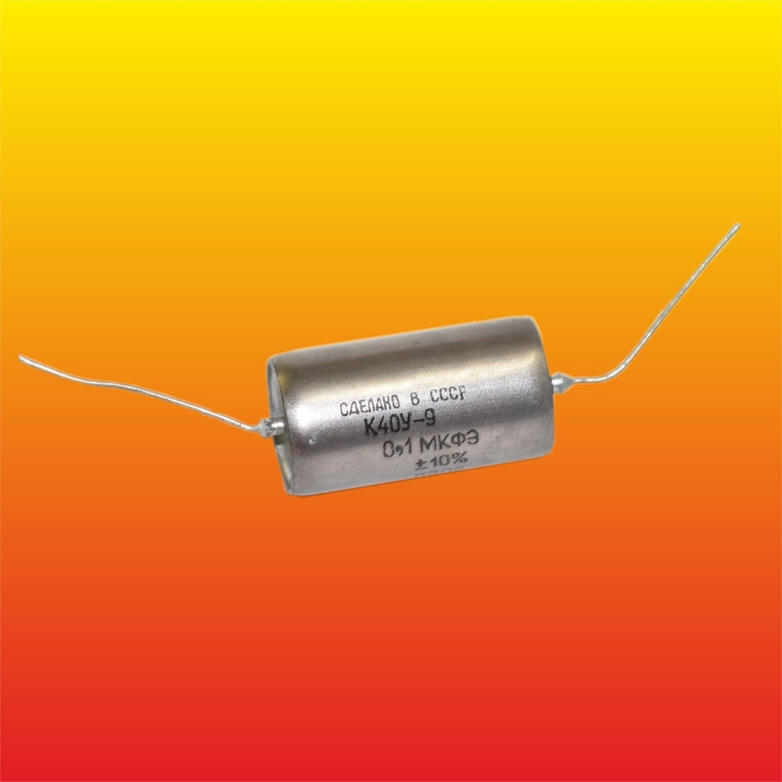 0.1uF 630V PAPER IN OIL PIO AUDIO CAPACITORS K40Y-9